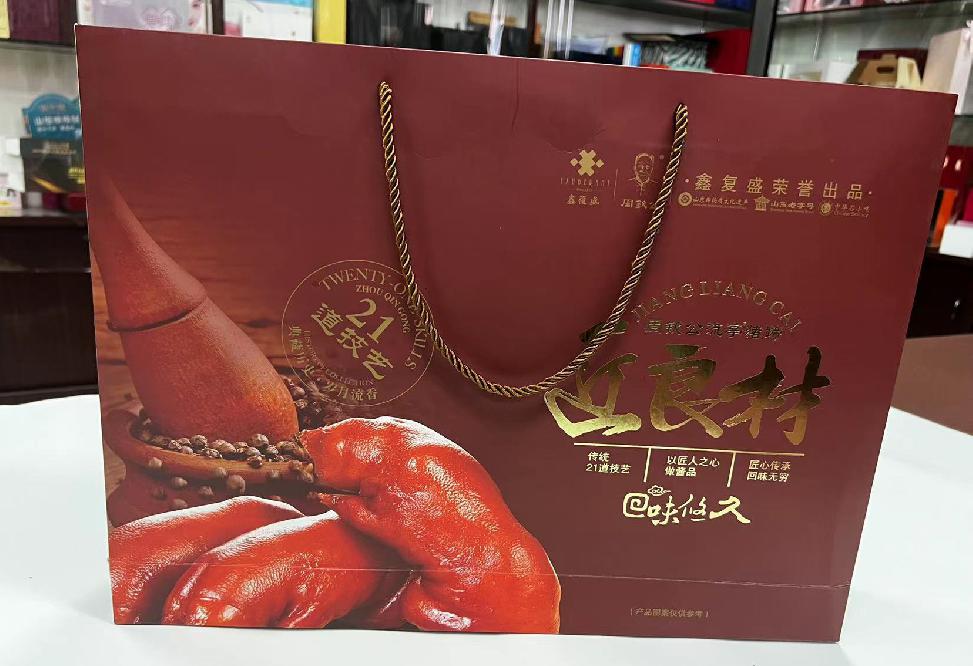大埔礼品盒定制